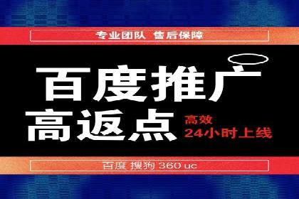 不同行业如何巧妙运用360信息流广告的案例分析