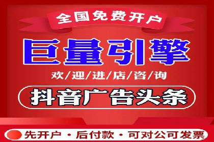 百度包年竞价全解析：效果显著的网络营销手段